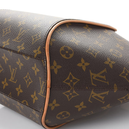 Louis Vuitton Monogram Ellipse MM 22 of 22