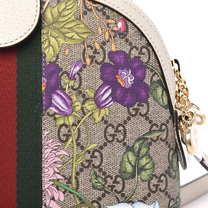 Gucci GG Supreme Monogram Flora Web GG Small Ophidia Dome Shoulder Bag White 11 of 12