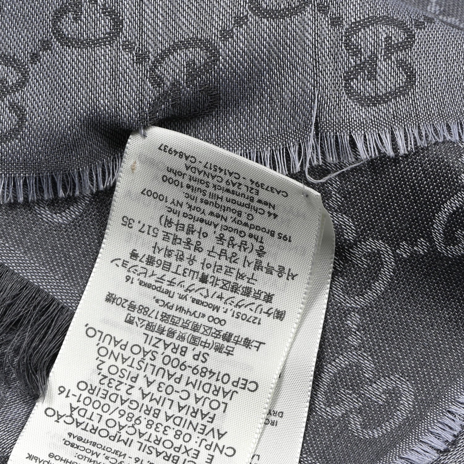 Gucci Wool Silk GG Monogram GGWeblong Fringe Scarf Shawl Blue 5 of 5