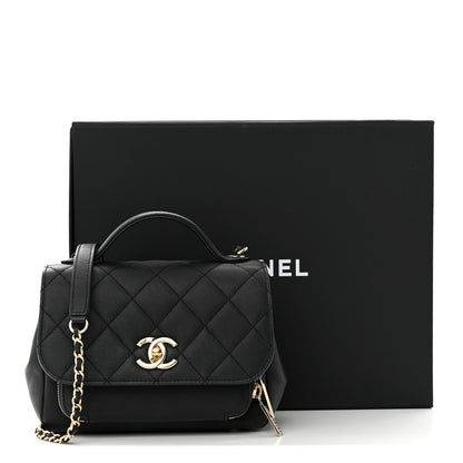 Chanel Caviar Quilted Small Business Affinity Flap Black 13 of 13