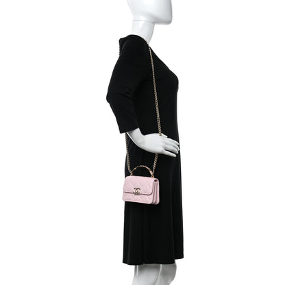 Chanel Lambskin Quilted Pick Me Up Clutch With Chain Pink 2 of 12