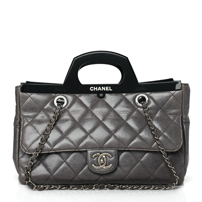 Chanel Glazed Calfskin Quilted Small CC Delivery Tote Grey 1 of 11