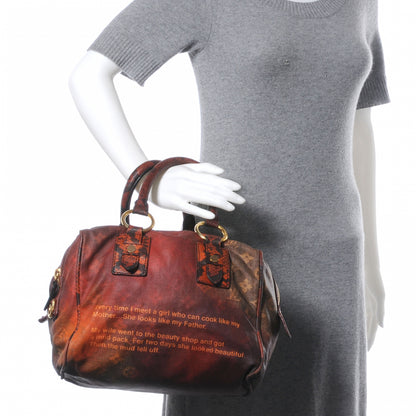 Louis Vuitton Monogram Karung Mancrazy Jokes Bag 2 of 14
