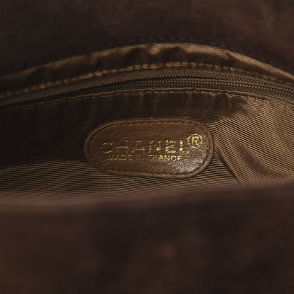 Chanel Suede CC Shoulder Bag Brown 8 of 14