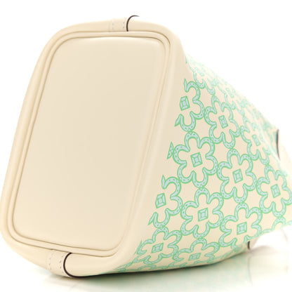 Hermes Swift Micro Lucky Daisy Picotin Lock Nata Vert 9 of 10