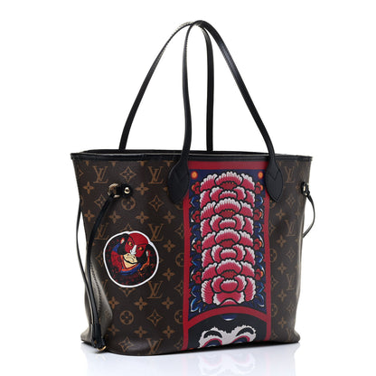 Louis Vuitton Monogram Kabuki Neverfull MM 2 of 4