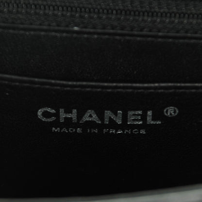 Chanel Lambskin Chevron Quilted Mini Square Flap So Black 7 of 9