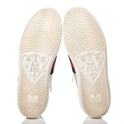 Gucci Metallic Nappa Silk Ayers Web Womens Ace Sneakers 37 Silver 7 of 16