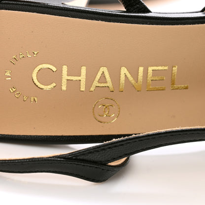 Chanel Goatskin Grosgrain Cap Toe CC Slingback Pumps 37.5 Black 8 of 10