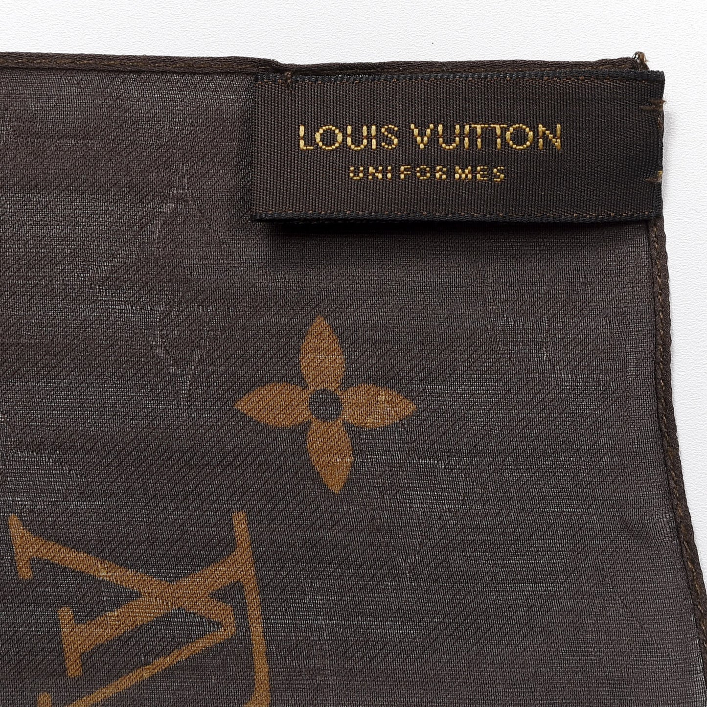 Silk Monogram Uniformes Pocket Square