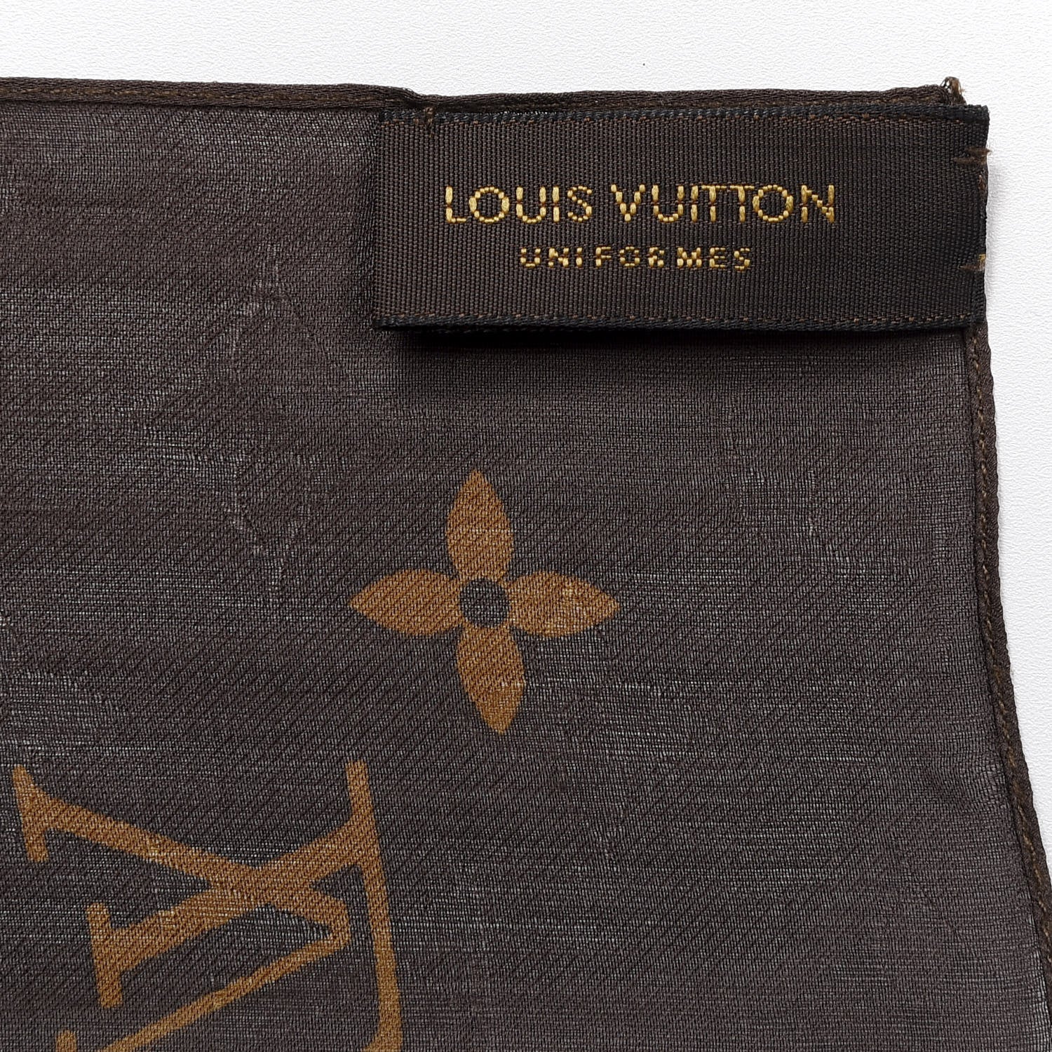 Louis Vuitton Silk Monogram Uniformes Pocket Square 3 of 3