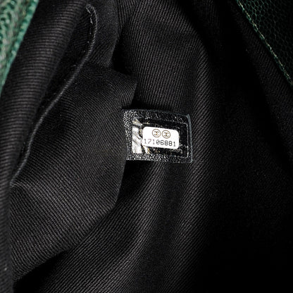 Chanel Iridescent Caviar Quilted Tall Chic Shopping Tote Dark Green 7 of 7