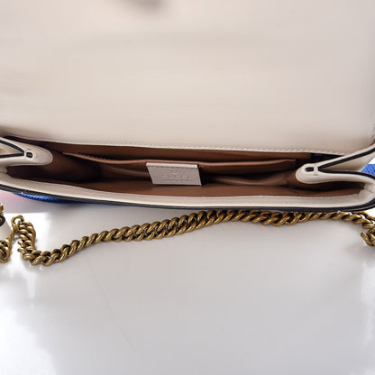 Gucci Nappa Pearl Studded Mini Queen Margaret Broadway Shoulder Bag Mystic White 8 of 8