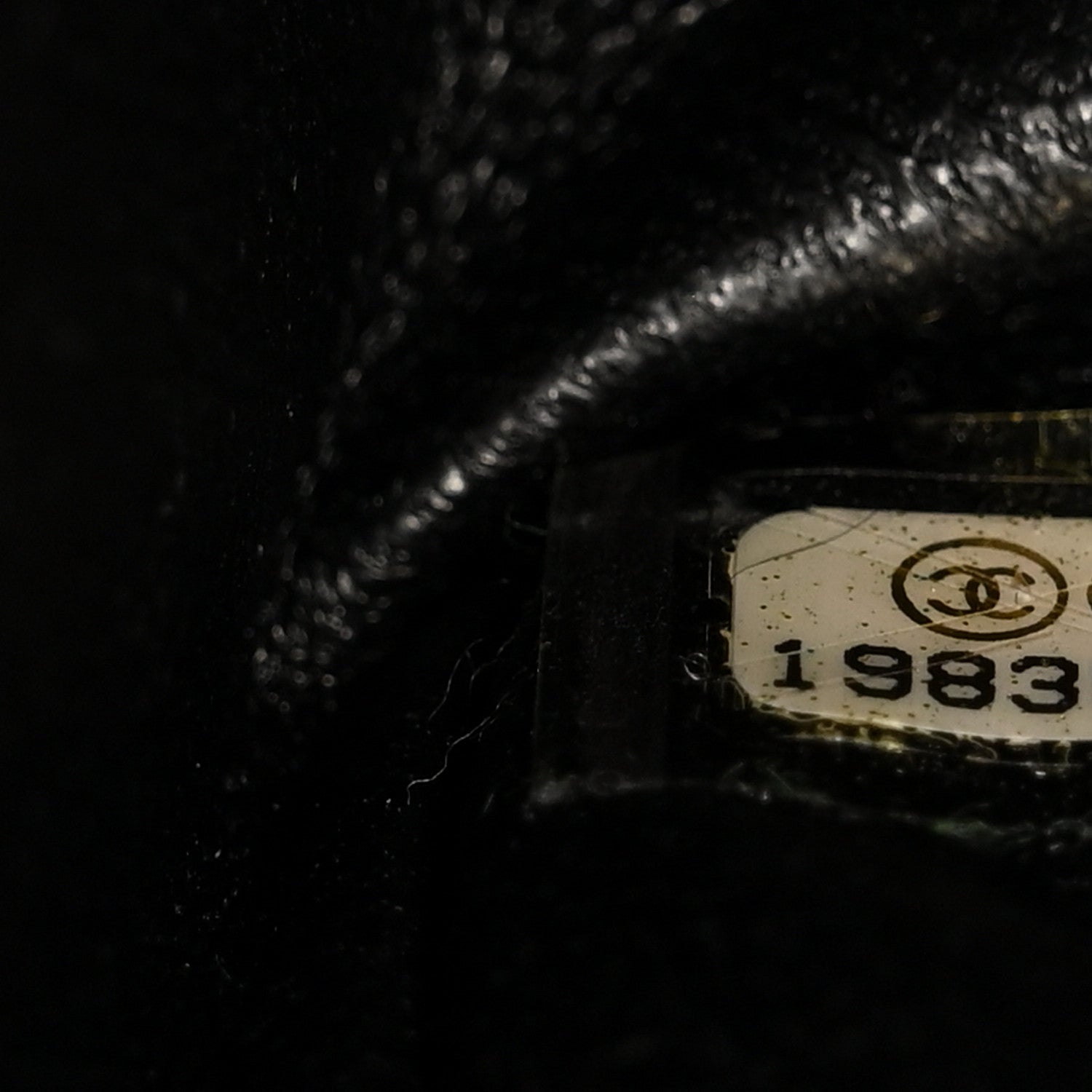Chanel Glazed Calfskin Quilted 2.55 Reissue 226 Flap So Black 7 of 10