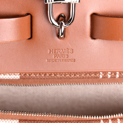 Hermes Vache Hunter Toile H Vibration Herbag Zip 39 MM Fauve Ecru Beige 7 of 10