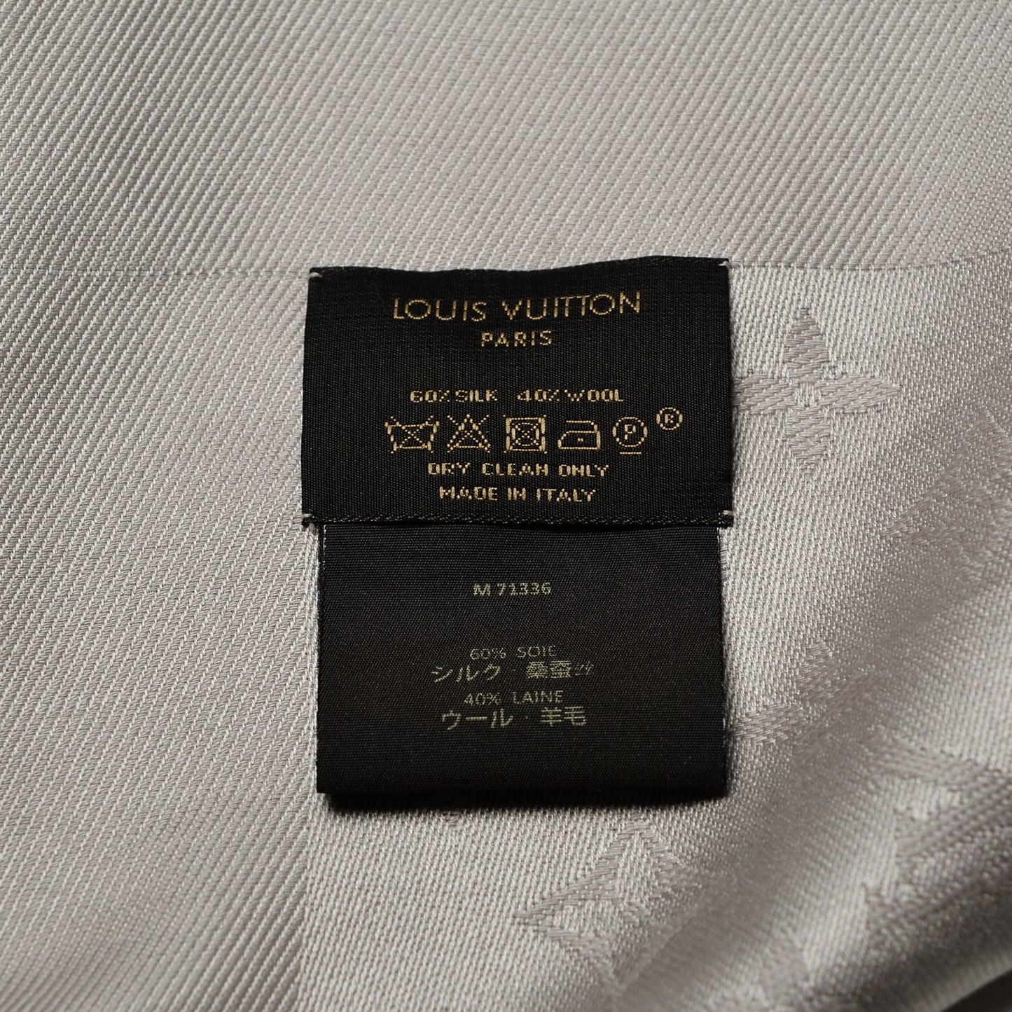 Silk Wool Monogram Shawl Beige