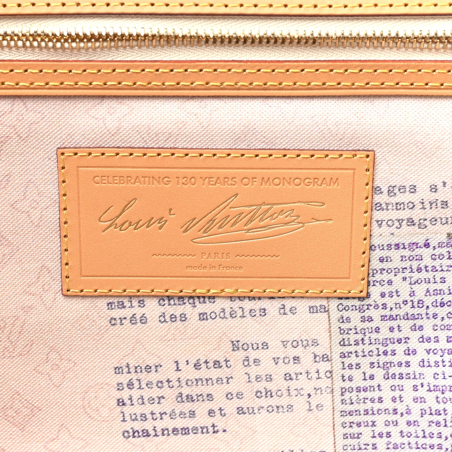 Louis Vuitton Monogram Inside Out Anniversary Neverfull MM 5 of 10
