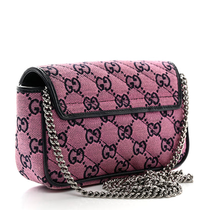 Gucci Monogram Multicolor Matelasse Diagonal Floral Embroidered Super Mini GG Marmont Shoulder Bag Pink Blue Ivory Green Lilac 3 of 10