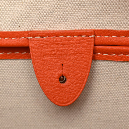 Goyard Goyardine Artois PM Orange 6 of 10