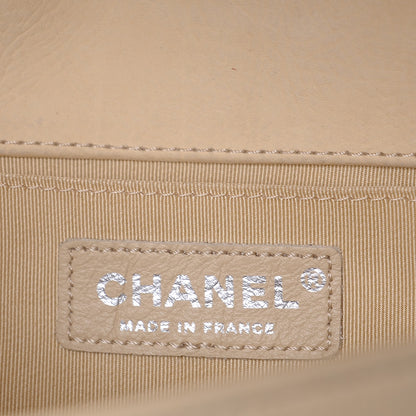 Chanel Nubuck Quilted Medium Boy Flap Beige 6 of 10