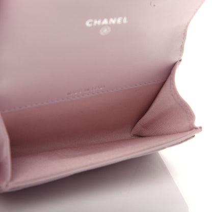 Chanel Lambskin Quilted Flap Card Holder Light Pink 5 of 9