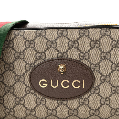 Gucci GG Supreme Monogram Web Neo Vintage Shoulder Bag Beige New Acero Crop 8 of 10