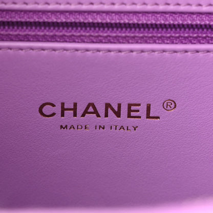 Chanel Tweed Quilted Medium CC Filigree Vanity Case Purple Multicolor 6 of 10