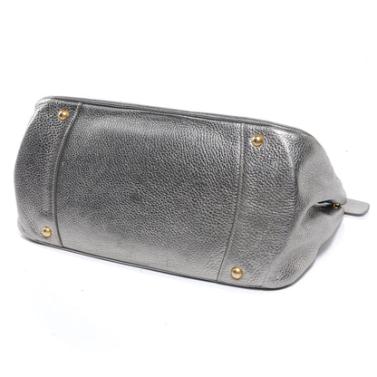 Prada Vitello Daino Shopping Tote Acciaio 4 of 7