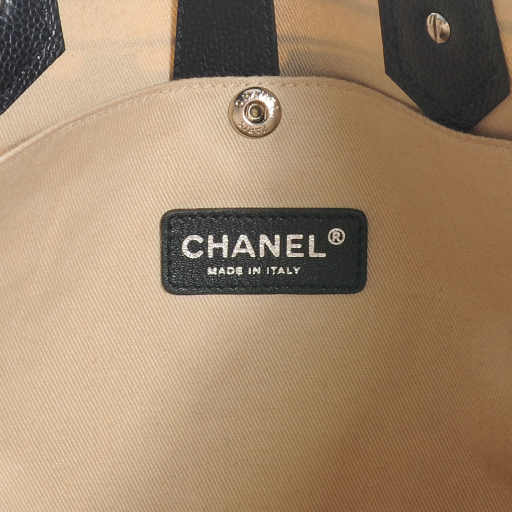 Chanel Coated Canvas Le Train Bag 6 of 7