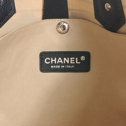 Chanel Coated Canvas Le Train Bag 6 of 7