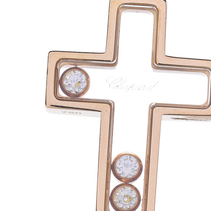 Chopard 18K Yellow Gold Happy Diamonds Cross Pendant Necklace 7 of 9