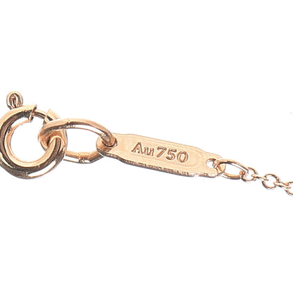 Tiffany 18K Rose Gold Atlas Open Pendant Necklace 5 of 5