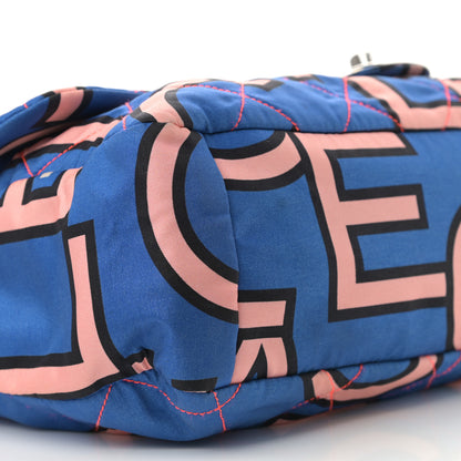 Chanel Nylon Printed Maxi Flap Multicolor 9 of 11