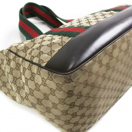 Monogram Dog Carrier