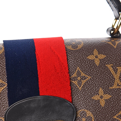 Louis Vuitton Monogram Georges MM Marine Cherry 14 of 14