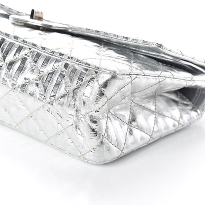 Chanel Metallic Striped Calfskin 2.55 Reissue 226 Flap Silver 10 of 10
