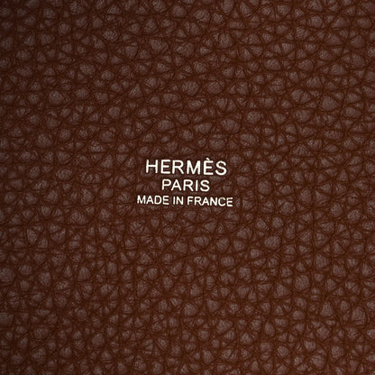 Hermes Taurillon Clemence Picotin Lock 18 PM Gold 6 of 9