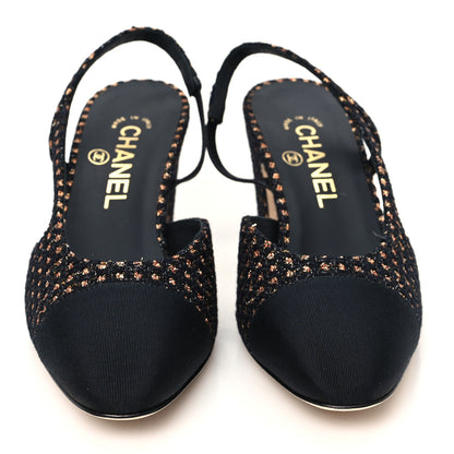 Chanel Iridescent Tweed Grosgrain Cap Toe CC Slingback Pumps 37.5 Black Gold 3 of 10