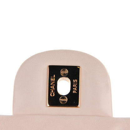 Chanel Lambskin Quilted Mini Rectangular Flap Light Pink 6 of 9