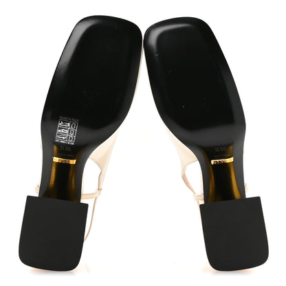 Gucci Malaga Kid Horsebit 75mm Slingback Pumps 36.5 Mystic White 6 of 7