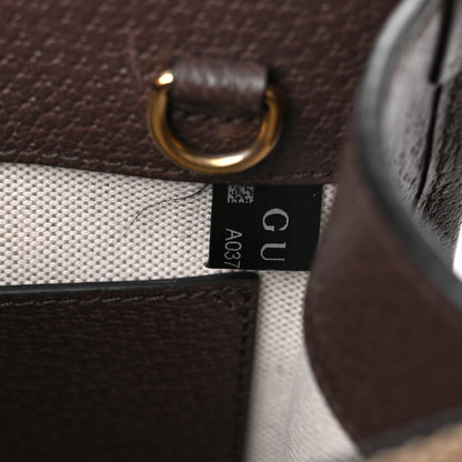 Gucci Monogram Jumbo GG Textured Dollar Calfskin Web Mini Vertical Tote Camel Ebony New Acero 7 of 10