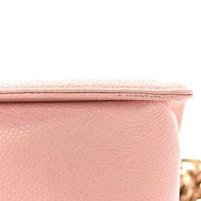 Chanel Caviar Quilted Medium Boy Flap Light Pink 13 of 15