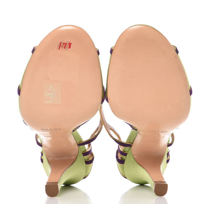 Prada Satin Suede Strappy Sandals 40 Green 5 of 13