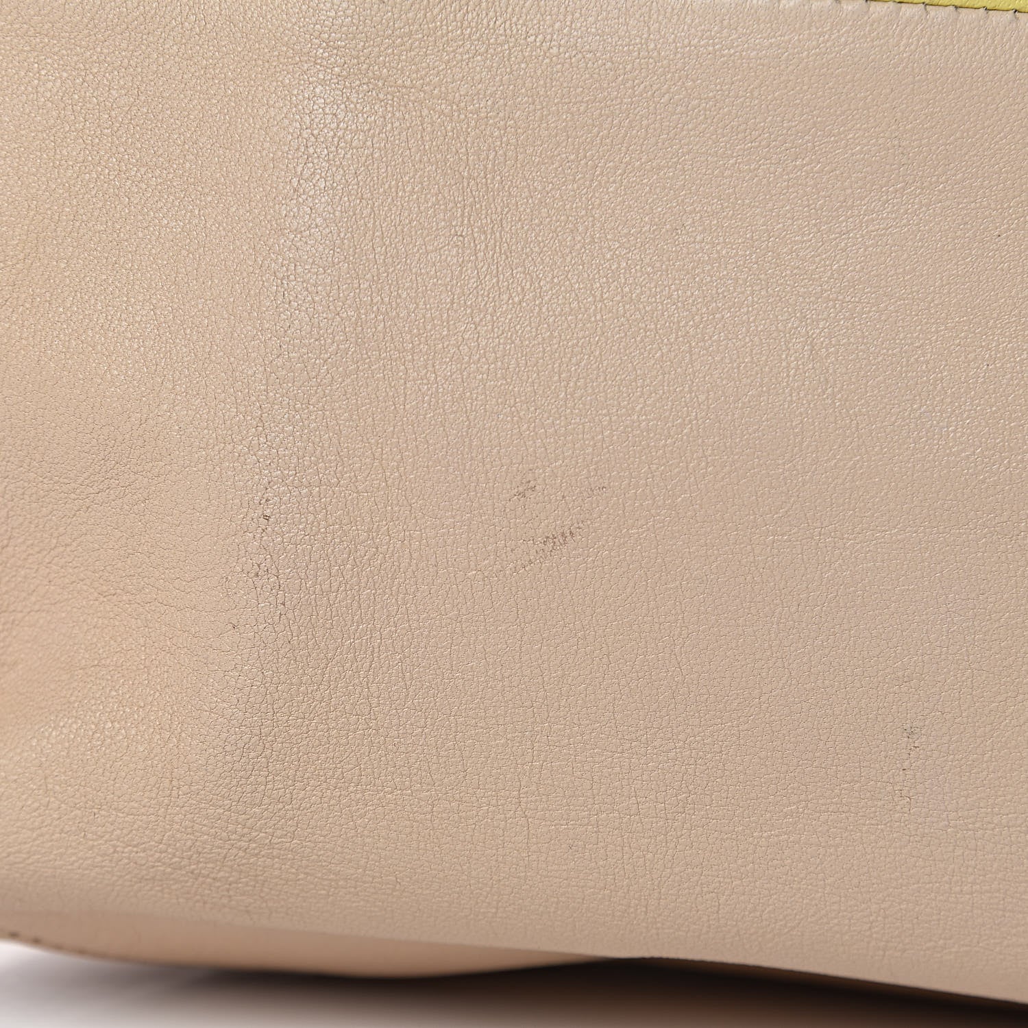 Celine Smooth Lambskin Small Vertical Bi-Cabas Beige Yellow 18 of 27