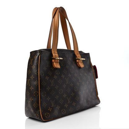 Louis Vuitton Monogram Multipli-Cite 3 of 9