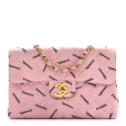 Chanel Canvas Quilted XL Jumbo Single Flap Pink 1 of 10