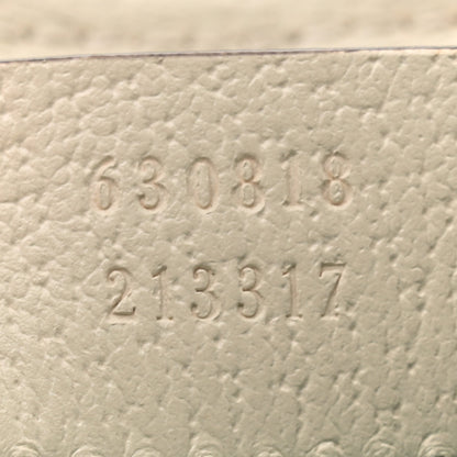 Gucci Wool GG Monogram Children's GG Backpack White Multicolor 7 of 11