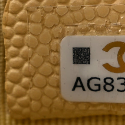 Chanel Caviar Quilted Small Pouch Yellow 7 of 9