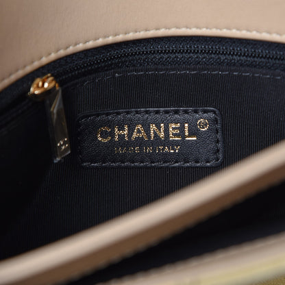 Chanel Suede Quilted Retro Label Flap Bag Beige Black 6 of 10