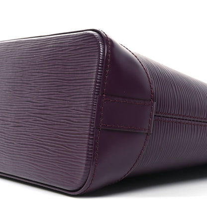 Louis Vuitton Epi Lockit 9 of 9